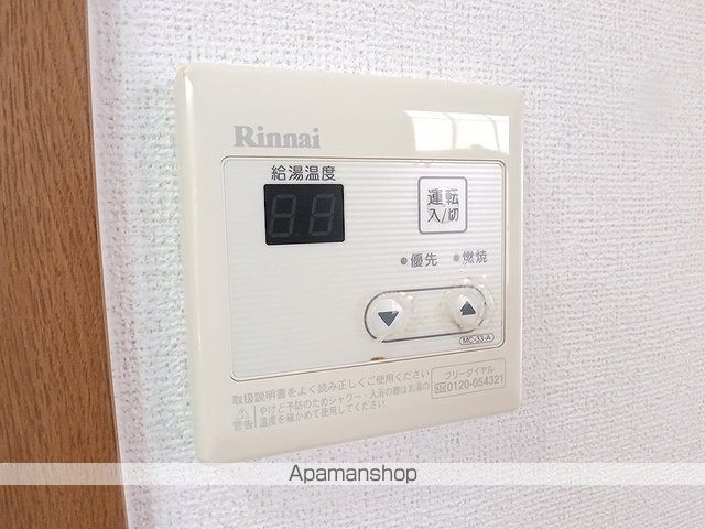 アムラインAの内装写真