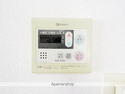 ホワイトプラザ会津[2LDK/55.77m2]の内装2