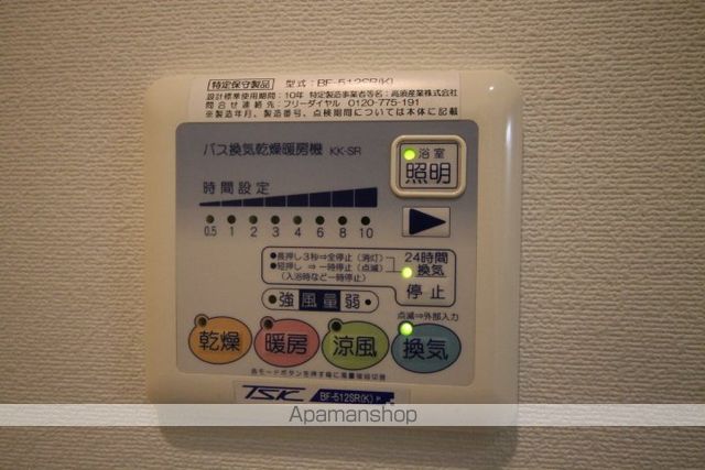 ドミール吉津の内装写真
