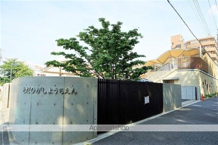 エスペランサ喜沢[1LDK/42.66m2]の周辺8