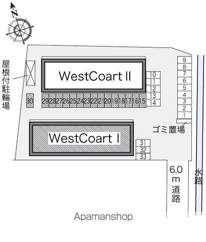 レオパレスWESTCOURTIのその他写真