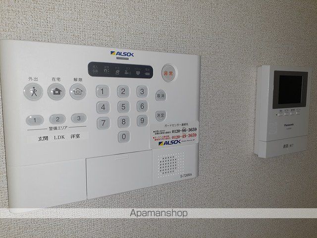 ラテリアの内装写真