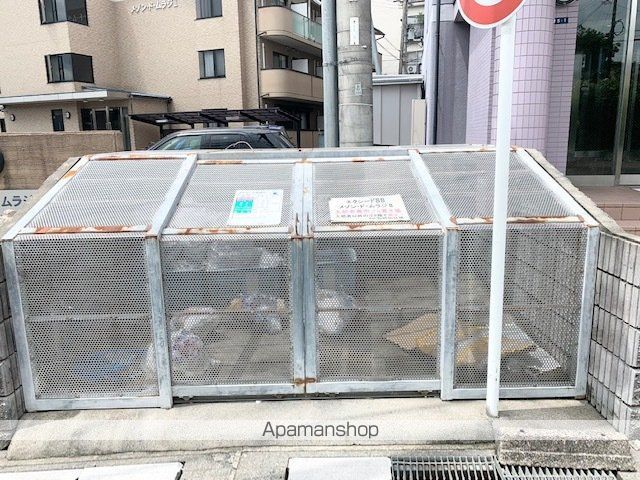 エクシードSSのその他写真