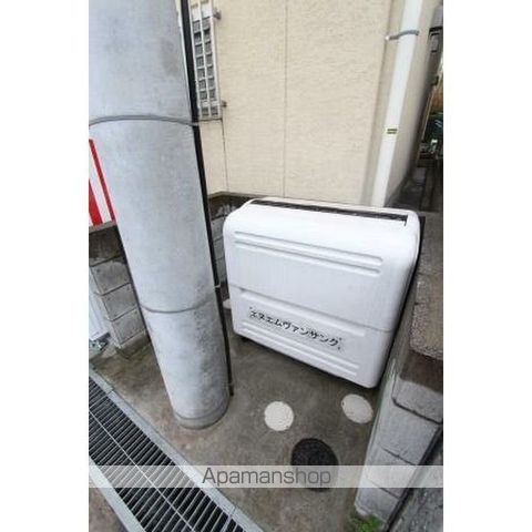エヌエムヴァンサンクのその他写真