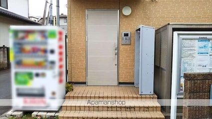 レオパレスローズ[1K/20.99m2]の共用部2