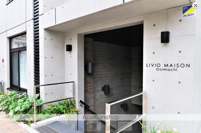 FIKA大井町の玄関写真