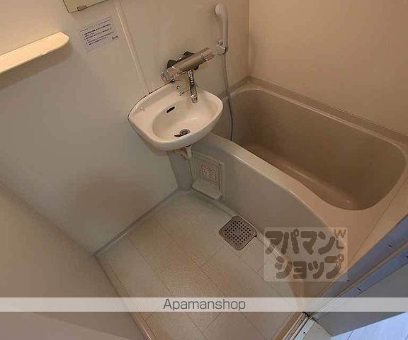 みつまめ京都の内装写真