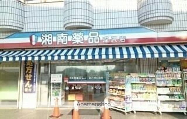 ユーステス鎌倉の周辺写真