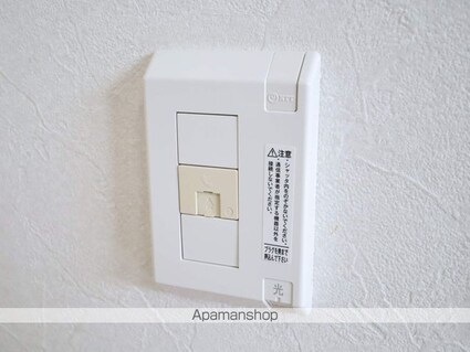 ブルーシャンピア芝川[1R/22.63m2]の内装7