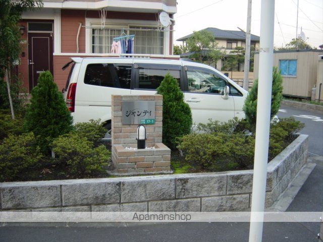 ジャンティの外観写真
