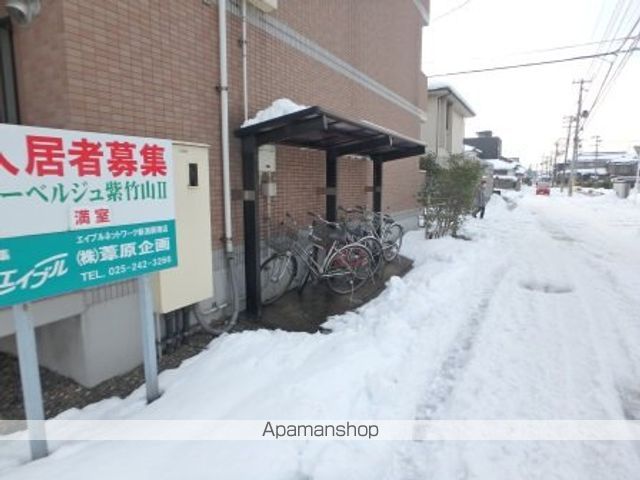 オーベルジュ紫竹山IIの外観写真