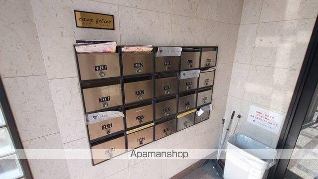 CASA FELICEのその他写真