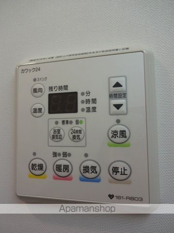 アンビエンテ四ツ橋の内装写真