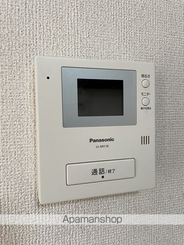アネックス南光台の内装写真