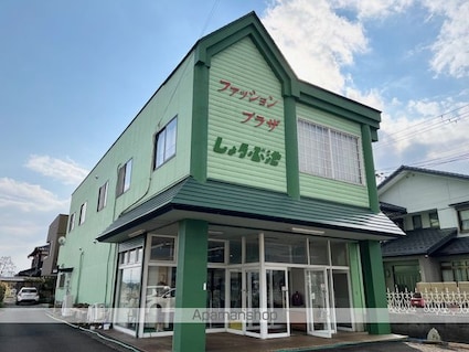 メゾンアイリス[1DK/34.75m2]の外観2