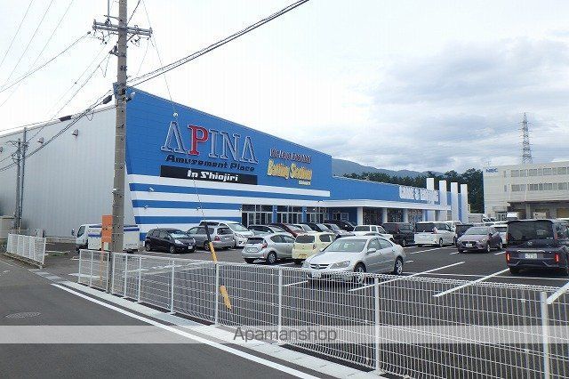 篠ノ井線 広丘駅 徒歩17分 4階建 築37年の周辺写真