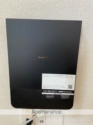 ボヌールメゾン[1LDK/42.37m2]のその他内装2