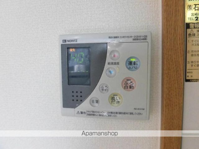 i-serene大橋の内装写真