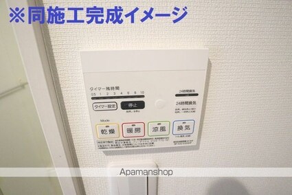 東京都昭島市玉川町３丁目[1K/28.56m2]のその他設備
