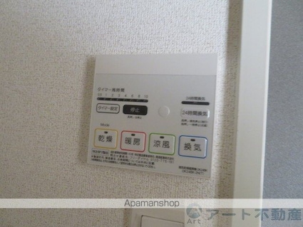 愛媛県伊予市米湊[2LDK/58.94m2]の内装4