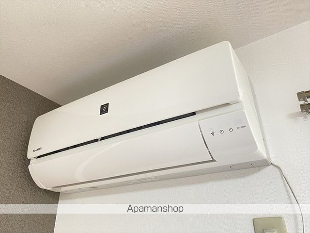 プラージュのその他写真