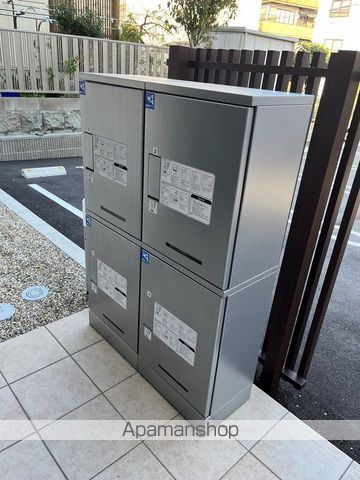カナール Eのその他写真