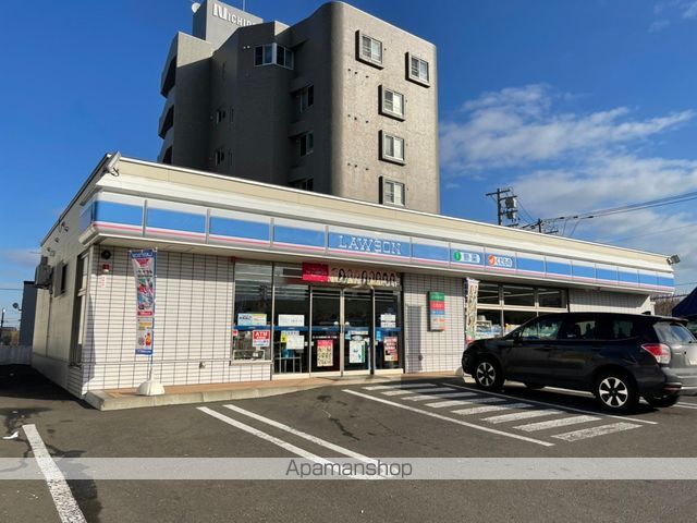 サンパレス清田の周辺写真