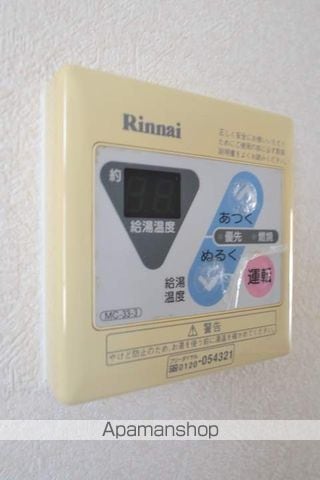メゾンウィスパーIIIの内装写真