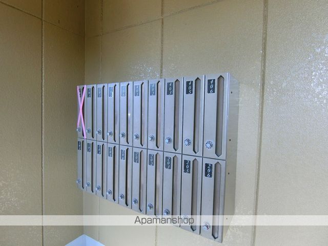 ハイツ北尾弐番館のその他写真