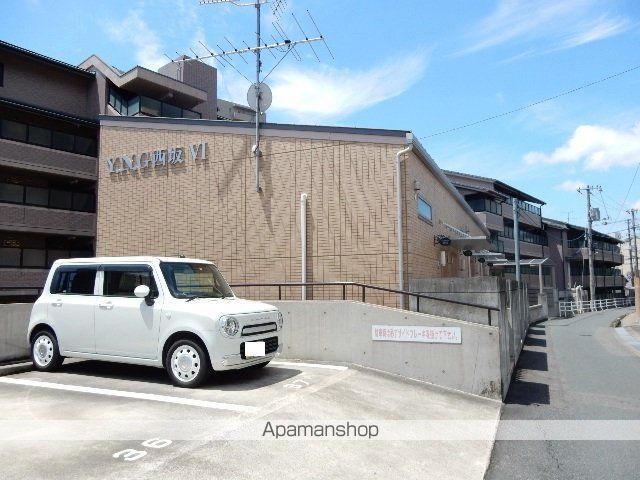 Y・N・G西坂VIのその他写真