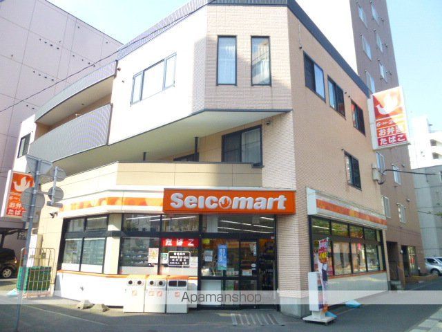 レインボーハイムAの周辺写真