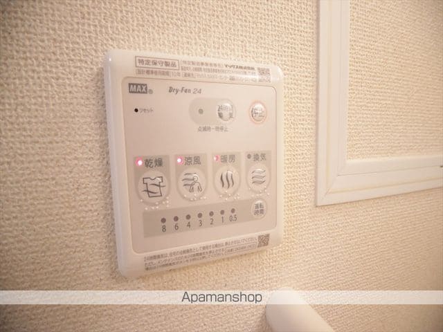 セトル梅林Iの内装写真