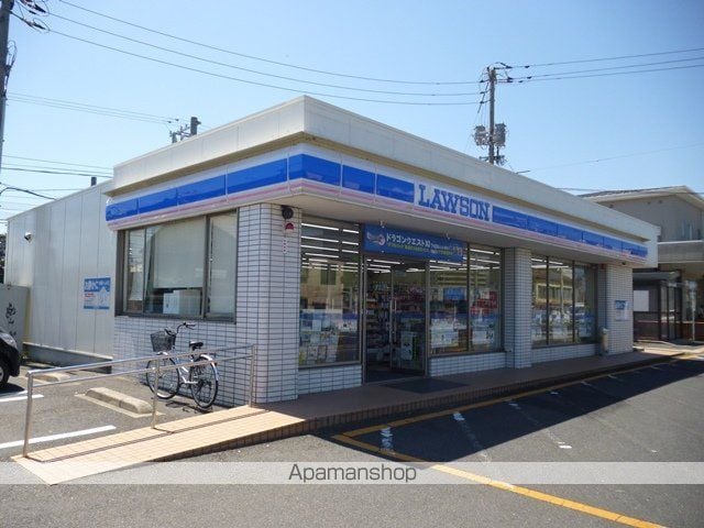グリーンパレスマンションの周辺写真