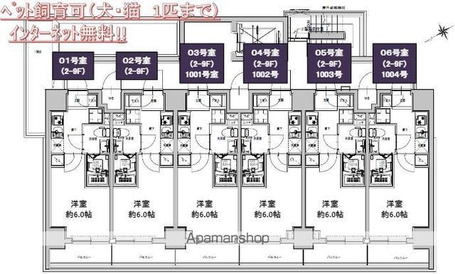 S−RESIDENCE市川の間取り写真
