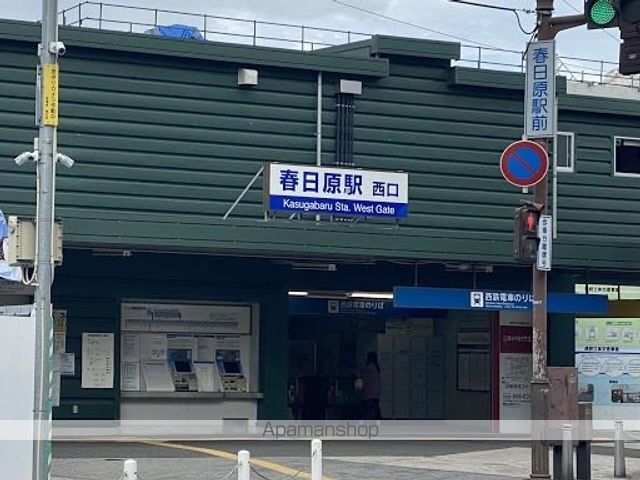 パーム南福岡の周辺写真