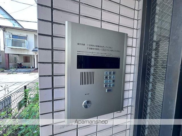 サンバリーアツ高宮のその他写真