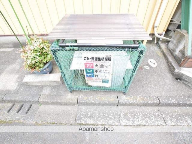 関島アパートの外観写真