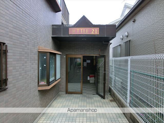 セトル21の玄関写真