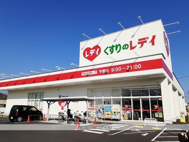 カーサ スウィートの周辺写真