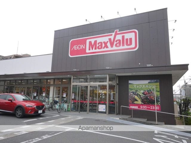 ビラ三秀山中の周辺写真
