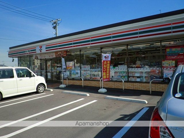シェリル Hの周辺写真