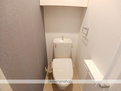 グリーンヒルズＡ[1R/40.94m2]のトイレ