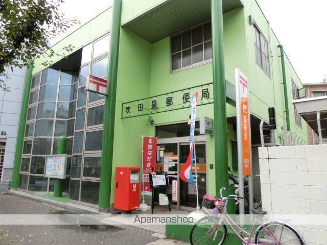 くすのき APARTMENTIの周辺写真