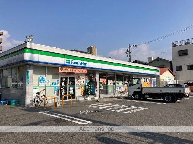 PHOENIX CLOVE TOMOI(フェニックスクローブトモの周辺写真