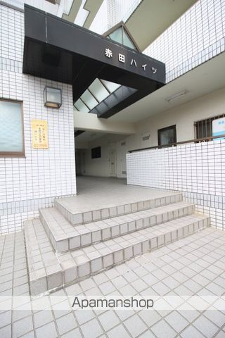 赤田ハイツの玄関写真