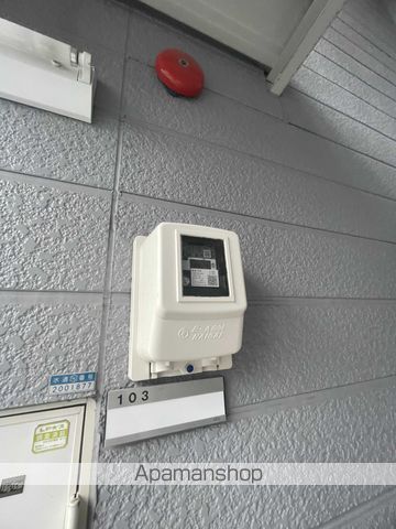 ハイブリッジIのその他写真