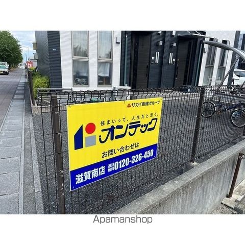 スクエア・Nの内装写真