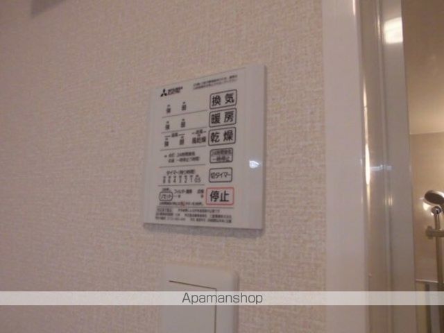 グランテージ 住居の内装写真