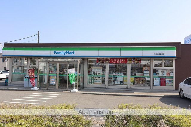 エトワールK IIの周辺写真