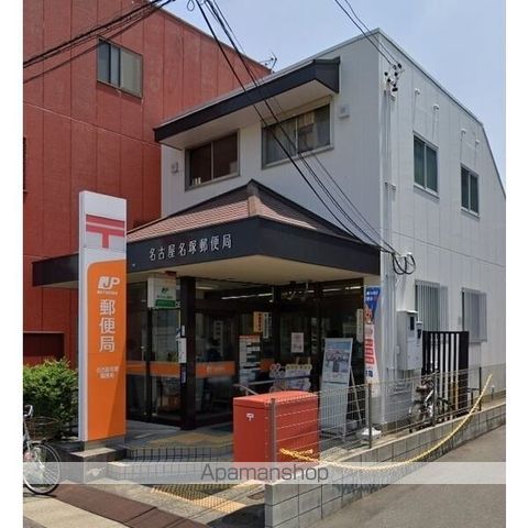 T&Sセンチュリーハイツの周辺写真